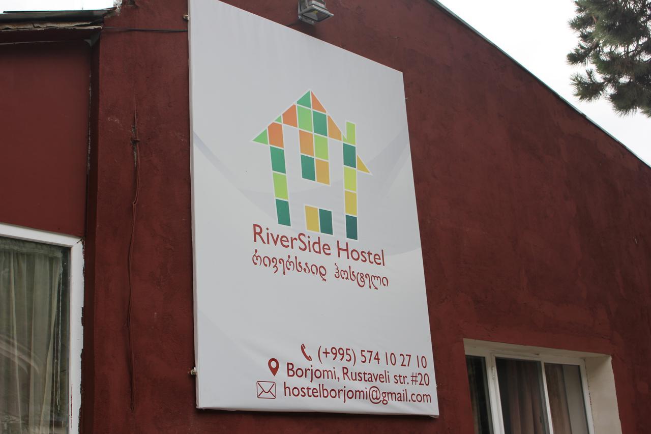 Riverside Hostel Borjomi Ngoại thất bức ảnh